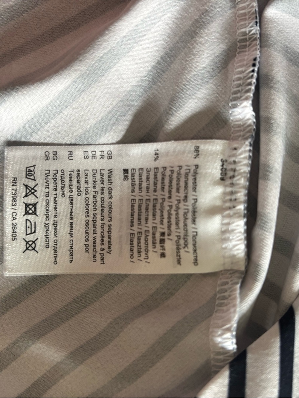 Helly Hansen Striped Short Sleeve Top – White Navy – large - Picture 8 of 8